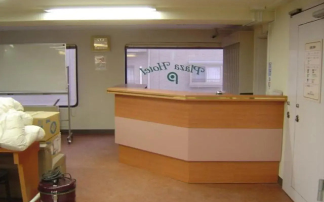 Takasaki Ekimae Plaza Hotel
