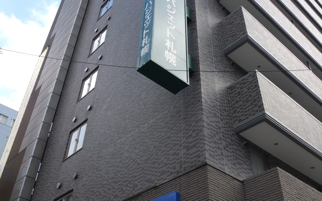 Hotel New Budget Sapporo
