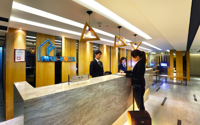 Hub Hotel Kaohsiung Yawan Branch
