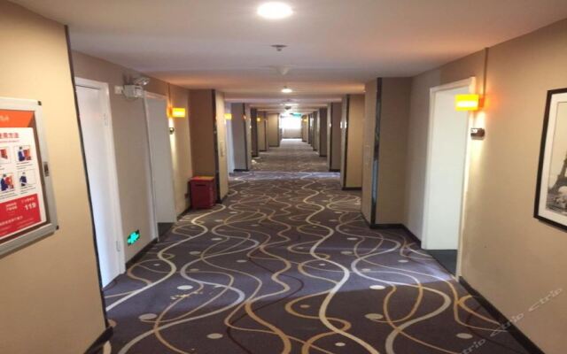 7 Days Premium (Peking Union Medical College Hospital Chaoyangmen Dongsi Subway Station)