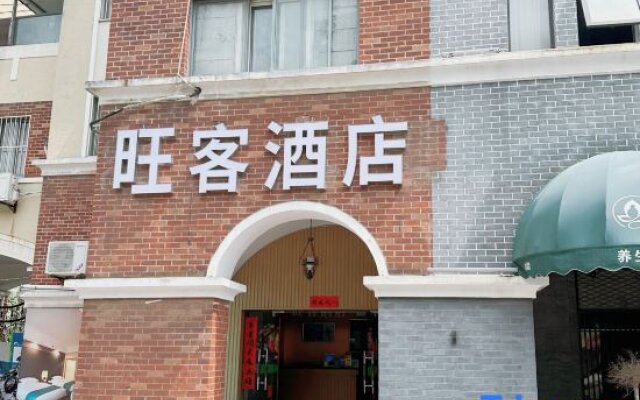 Zhuanlong Hostel
