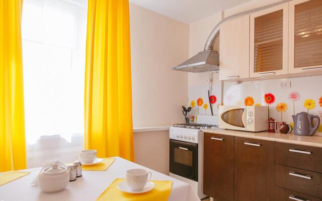 Пять Звёзд в микрорайоне Мирный