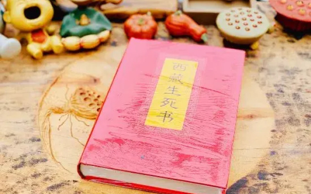 Yuansu Shengshan Courtyard Boutique Guesthouse