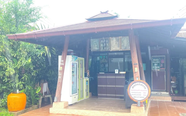 Pobruk Resort