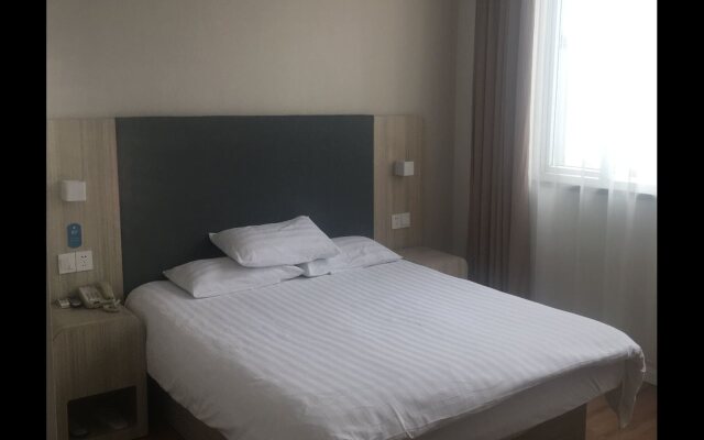 Hanting Hotel Shanghai Bund Waibaidu Bridge Branch