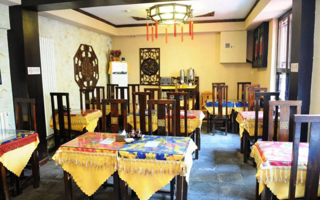 Double Happiness Beijing Courtyard Hotel