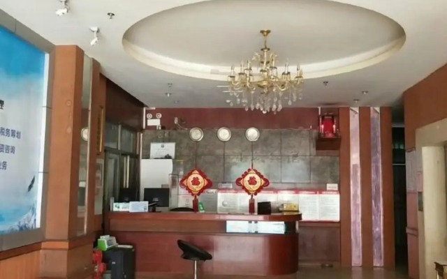 Ronghui Buinsess Hotel