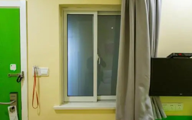 Hi Inn Beijing South Station East