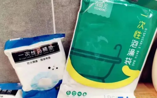 Tianjin Ersanyue Homestay