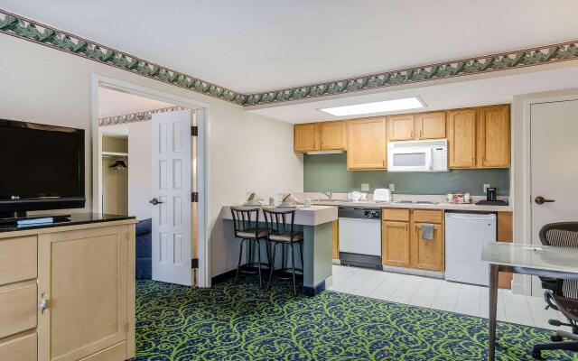 Quality Inn & Suites - Boston/Lexington