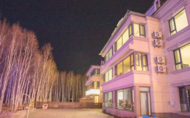 Lin Yu Shan Ju Min Su Hotel