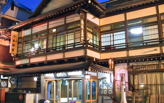 Yumoto Ryokan