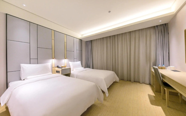 Echarm Hotel Shanghai Hongqiao Airport