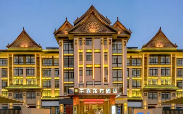 Millennium Oriental Hotel and Resorts