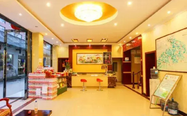 Yin E Hotel