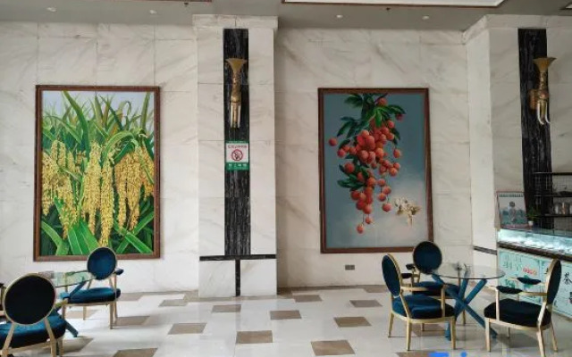 Coconut Rhyme Golden Dragon Hotel (Qionghai Yinhai Road Flagship)