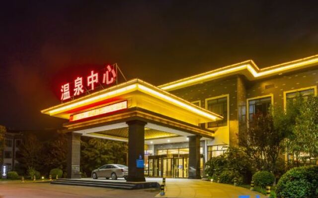 Meiquan World Hot Spring Holiday Hotel