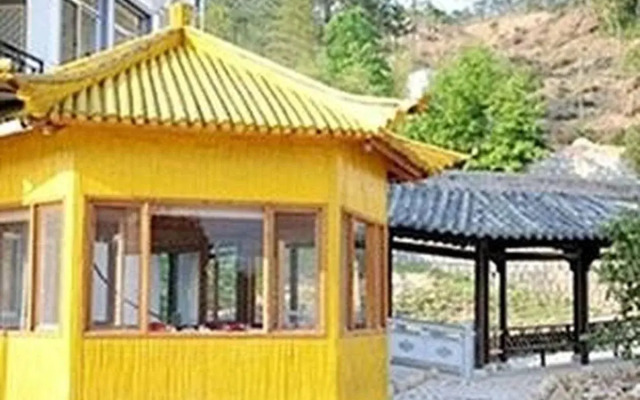Huangshan Beidou Hotel