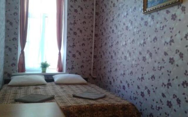 Guest House Viktoriya