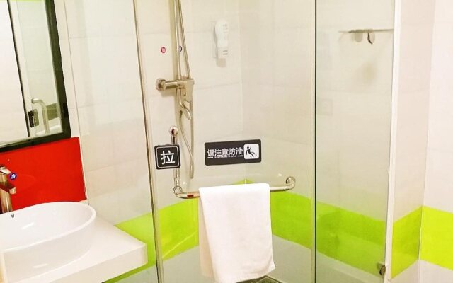 7Days Inn Dongguan Dongcheng Wanda Square