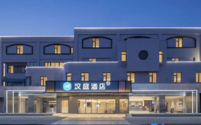Hanting Hotel Yangzhou Wanda Plaza Xingcheng East Road