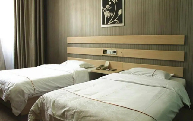 Super 8 Hotel Shanguo Road - Tengzhou
