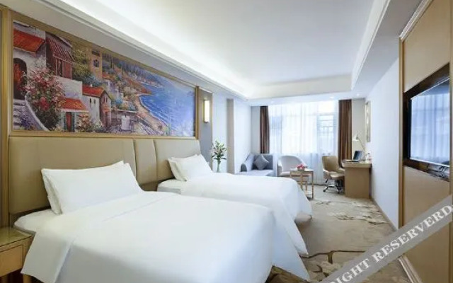 Vienna Hotel（ning yuan jiu yi dian ）