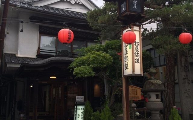 Matsuya Ryokan