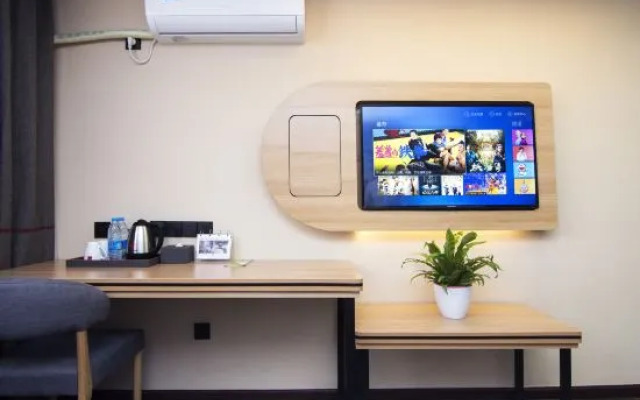 Shankee Hotel (Xujing North City)