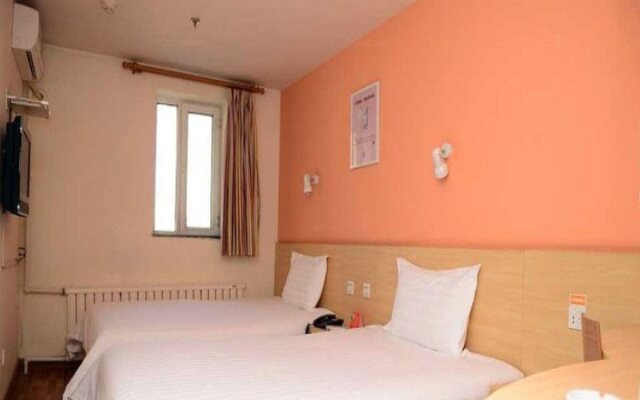 7 Days Inn Harbin Tongda Street
