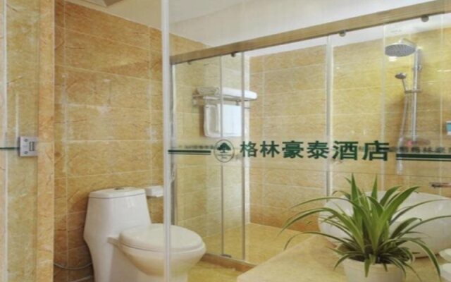 GreenTree Inn Fujian Fuzhou Jinshan Wanda Business Hotel