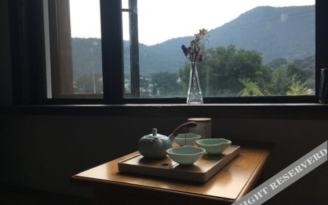 Shushan Xianyunshe Boutique Inn