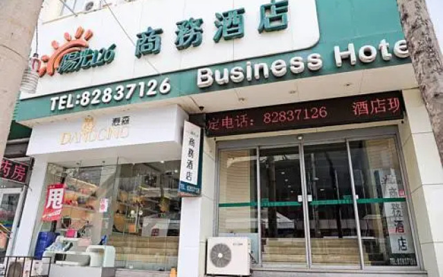 Sunshine 126 Business Hotel Tsingtao