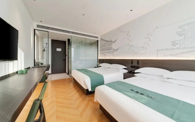 Quan Tang Ji Hotel