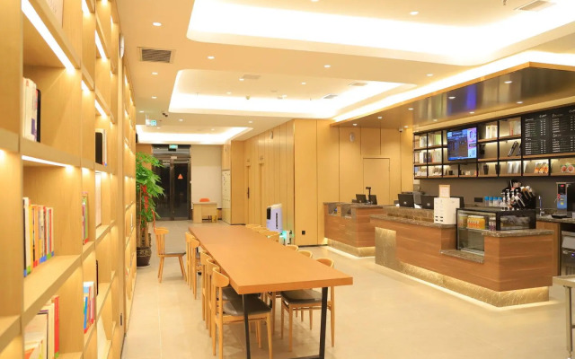 Hanting Hotel Aksu Shanghai Road Fengquanhe