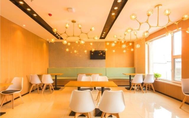 JTour Inn Changchun Yanming Lake