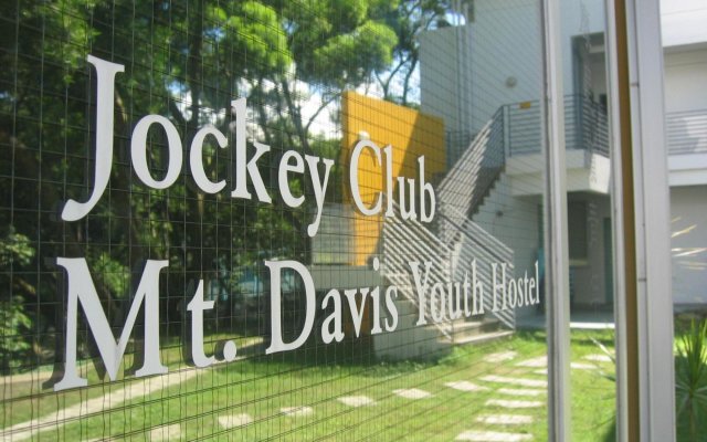 Hong Kong Island YHA Jockey Club Mt. Davis Youth Hostel