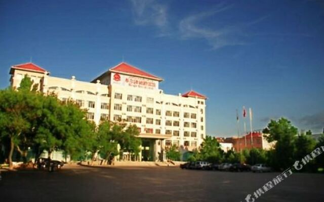 Burqin Tourist Hotel