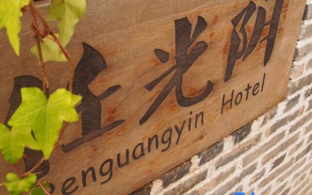 Floral Hotels Time Inn