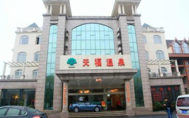 Lushan TianFu Hotel