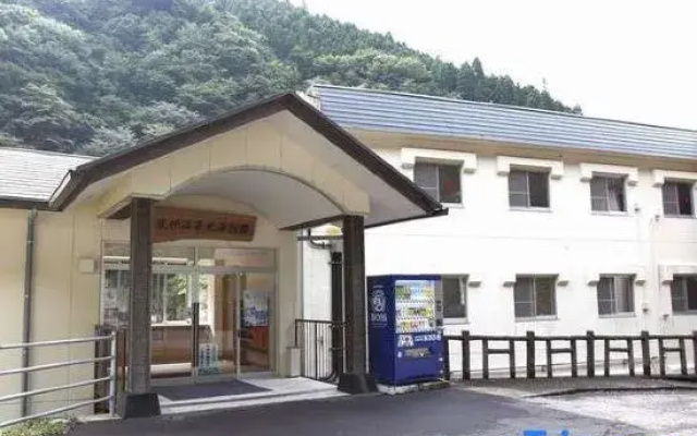 Motoyu Bekkan