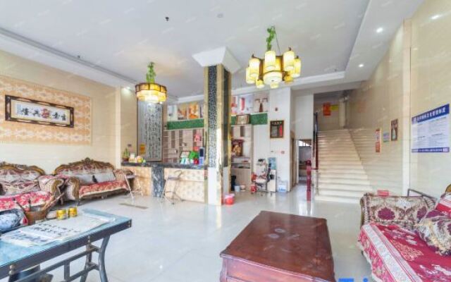 Poyang Yingke Business Hotel