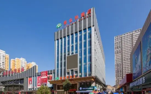 Vienna Hotel (Lichuan Central Bus Station)