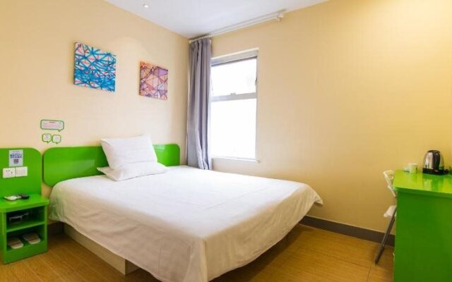 Hi Inn Nanjing Jiangning Chengxin Avenue