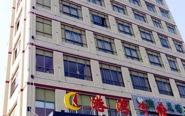 Harbor Hotel (Lugang High-tech Zone Business Vocational College Branch)