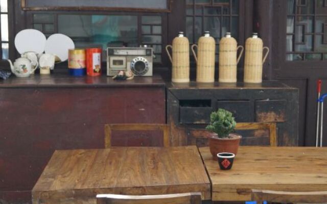 Cuanshe Boutique Hostel