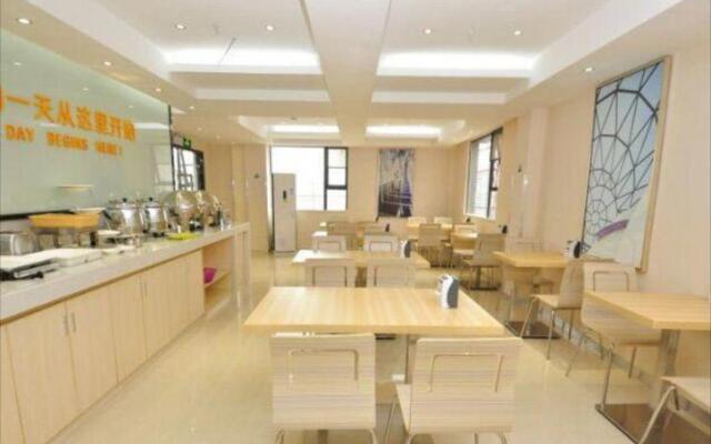 City Comfort Inn Maoming Shuidong