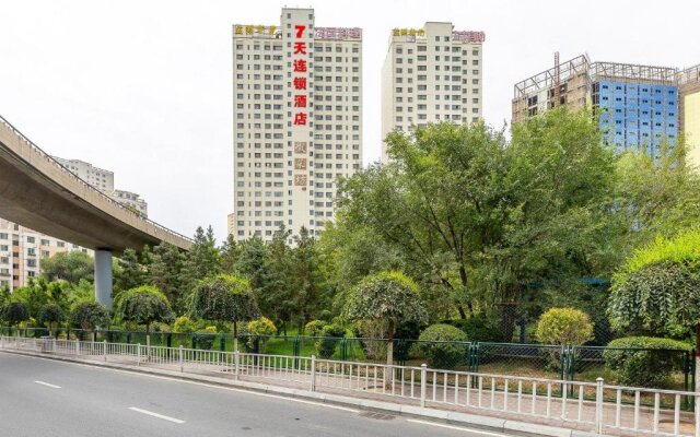 Отель 7Days Inn Xining Kunlun Road Cross