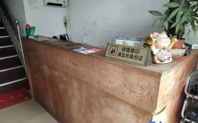 Yingbin Apartment
