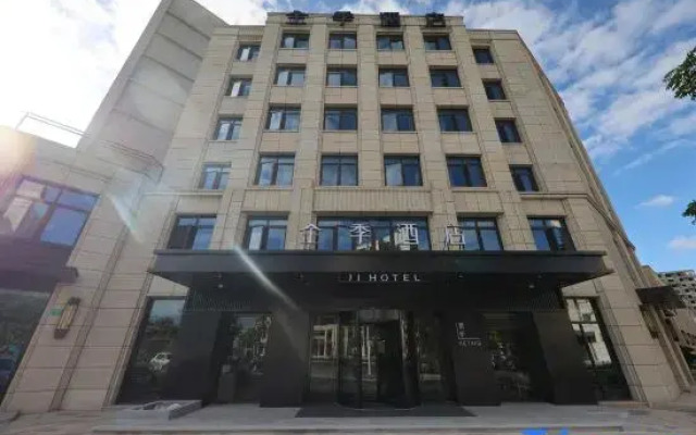 JI Hotel (Shanghai Dishui Lake Subway Station)